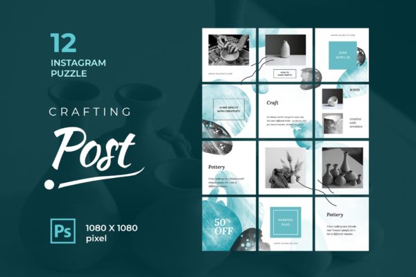 创意典雅工艺Instagram故事贴图模板 Instagram Puzzle Craft