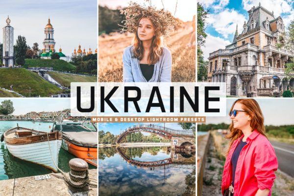乌克兰城市主题摄影明亮乳白调LR预设 Ukraine Mobile & Desktop Lightroom Presets