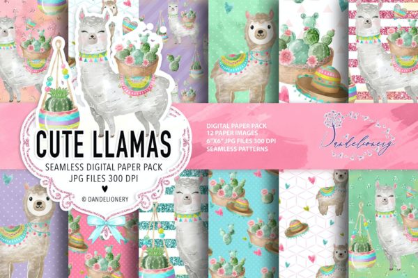 可爱的美洲驼水彩数码纸图案设计素材 Cute Lama digital paper pack