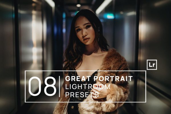 8款高端时尚摄影师御用的Lightroom人像摄影调色预设 8 Great Portrait Lightroom Presets