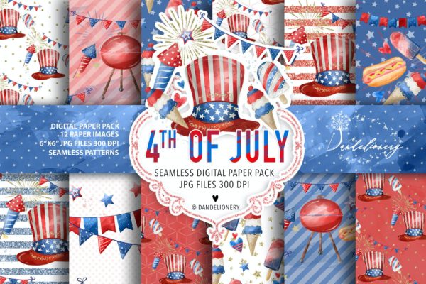 美国7月4日主题水彩数码纸图案设计素材 Watercolor 4th of July digital paper pack