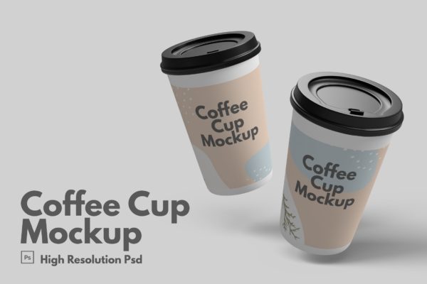 热饮咖啡杯外包装设计效果图样机V.2 Coffee Cup Mockup V.2