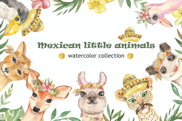 可爱卡通墨西哥小动物水彩自画像元素合集 Watercolor Mexican little animals