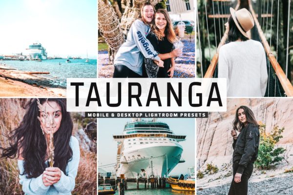 时尚褪色蓝调效果照片后期处理LR预设 Tauranga Mobile & Desktop Lightroom Presets