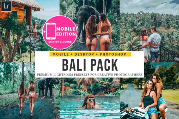 巴厘岛森林主题摄影Lightroom预设 Bali Lightroom Presets Mobile & Desktop