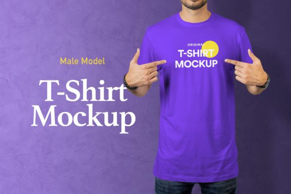 真人模特男士印花T恤展示样机模板v18 T-Shirt Mockup 18