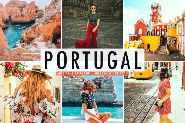 独特绿松石色调街头摄影后期处理LR预设 Portugal Mobile & Desktop Lightroom Presets