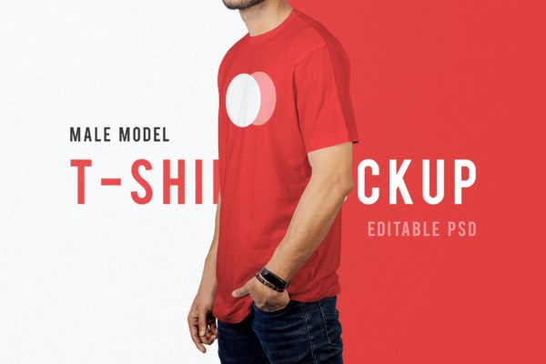 真人模特男士印花图案设计T恤展示样机模板v4 T-Shirt Mockup 04