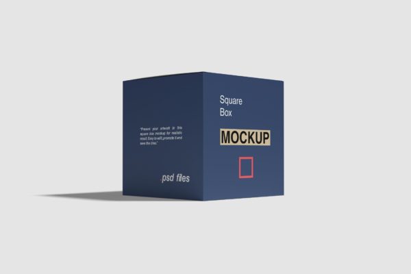 方形礼品盒包装设计样机模板 Square Box Mockup