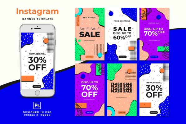 卡通漫画风格时尚促销Instagram故事贴图模板素材 Sale Instagram Stories