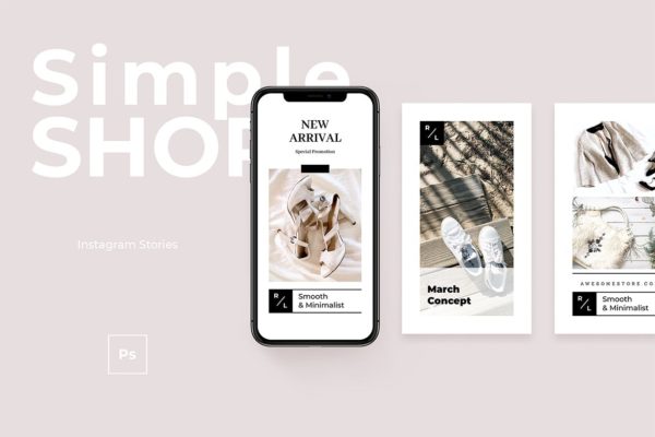 极简设计时装商店Instagram故事社交贴图模板 Simple Shop Instagram Stories