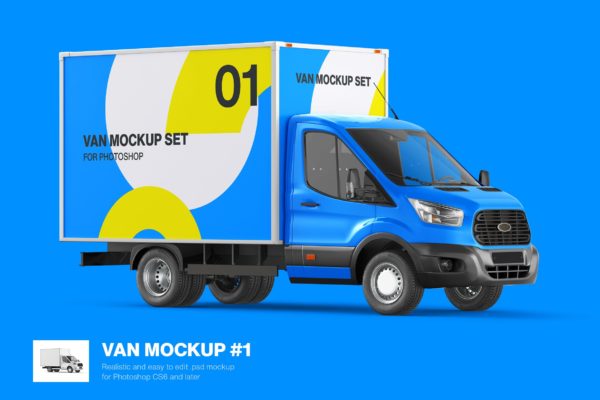 立方体货车车身广告设计效果图样机v1 Cube Van Mockup 01