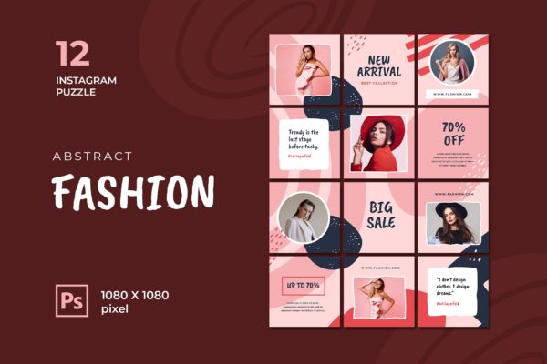 时尚品牌服装折扣促销Instagram帖子拼图模板v9 Instagram Puzzle