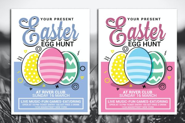 复活节寻蛋活动宣传单素材 Easter Egg Hunt