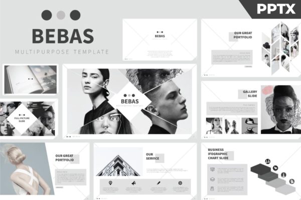 时尚黑白双色调艺术PowerPoint演示模板 Bebas Powerpoint Template