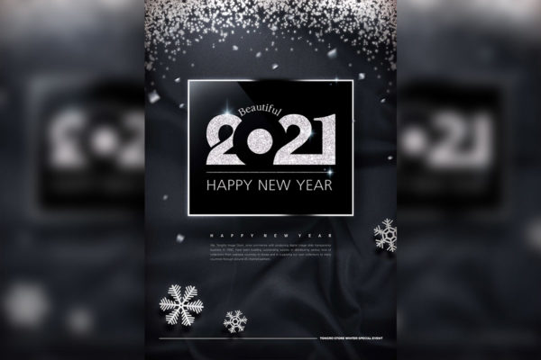 深色风格2021新年海报psd素材
