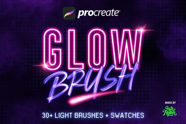 30多款炫丽多彩闪光发光Procreate笔刷 30+ Procreate Glow Brushes