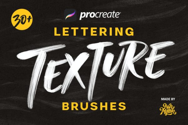 仿油漆毛笔文字纹理画笔Procreate笔刷 Procreate Lettering Texture Brushes