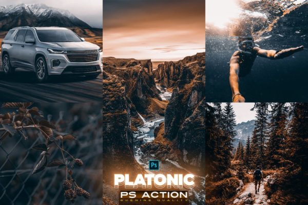 高级感唯美橘黑冷色调PS动作 PLATONIC Photoshop Action