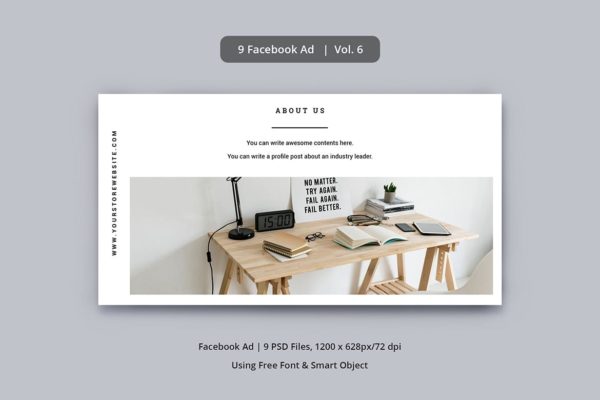 现代清新自然简洁风广告Banner设计模板 Facebok Ad Vol. 6