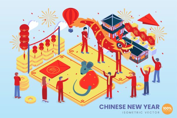 农历新年主题等距概念插画矢量素材 Isometric Chinese New Year Vector Concept