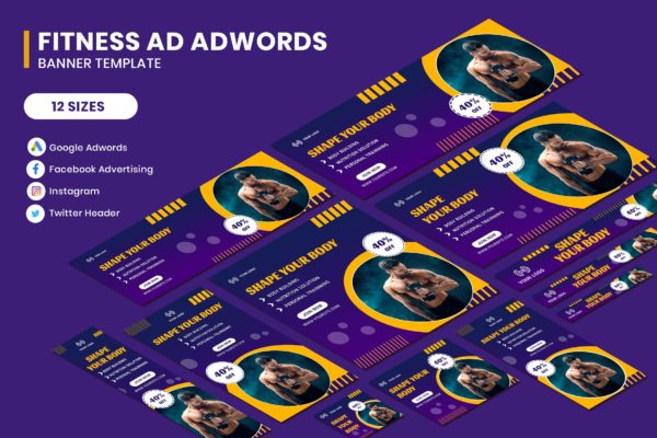 12种不同尺寸的运动健身推广多平台广告Banner设计模板 Fitness Google Adwords Banner Template