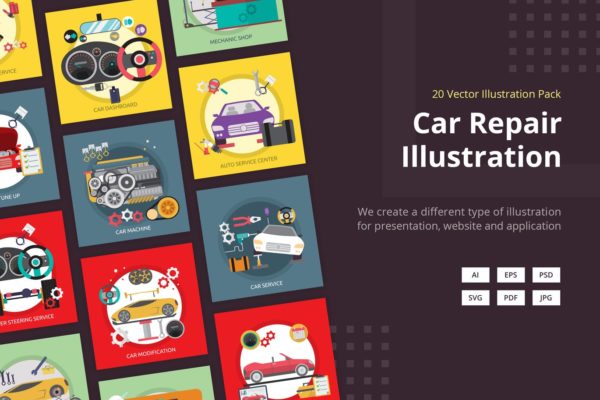 汽车维修主题矢量插画素材 Car Repair Vector Illustration