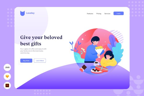 节日礼品主题网页头部插画设计素材 Gift – Website Header – Illustration