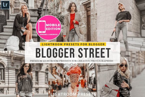 华丽浅红色调女性摄影后期LR预设 Blogger Street Lightroom Presets