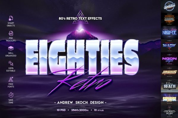 80年代复古风霓虹灯激光文字特效V.3 80s Retro Text Effects vol.3
