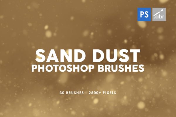 30个漫天沙尘雪花素材Photoshop笔刷 30 Sand Dust Photoshop Stamp Brushes
