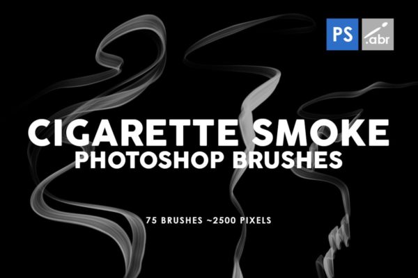75款梦幻缥缈香烟烟雾Photoshop纹理笔刷 75 Cigarette Smoke Photoshop Stamp Brushes