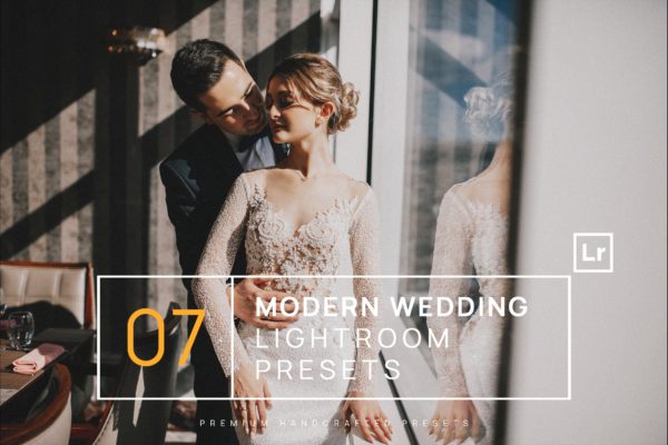 7款现代婚礼照片加工Lightroom预设下载 7 Modern Wedding Lightroom Presets + Mobile
