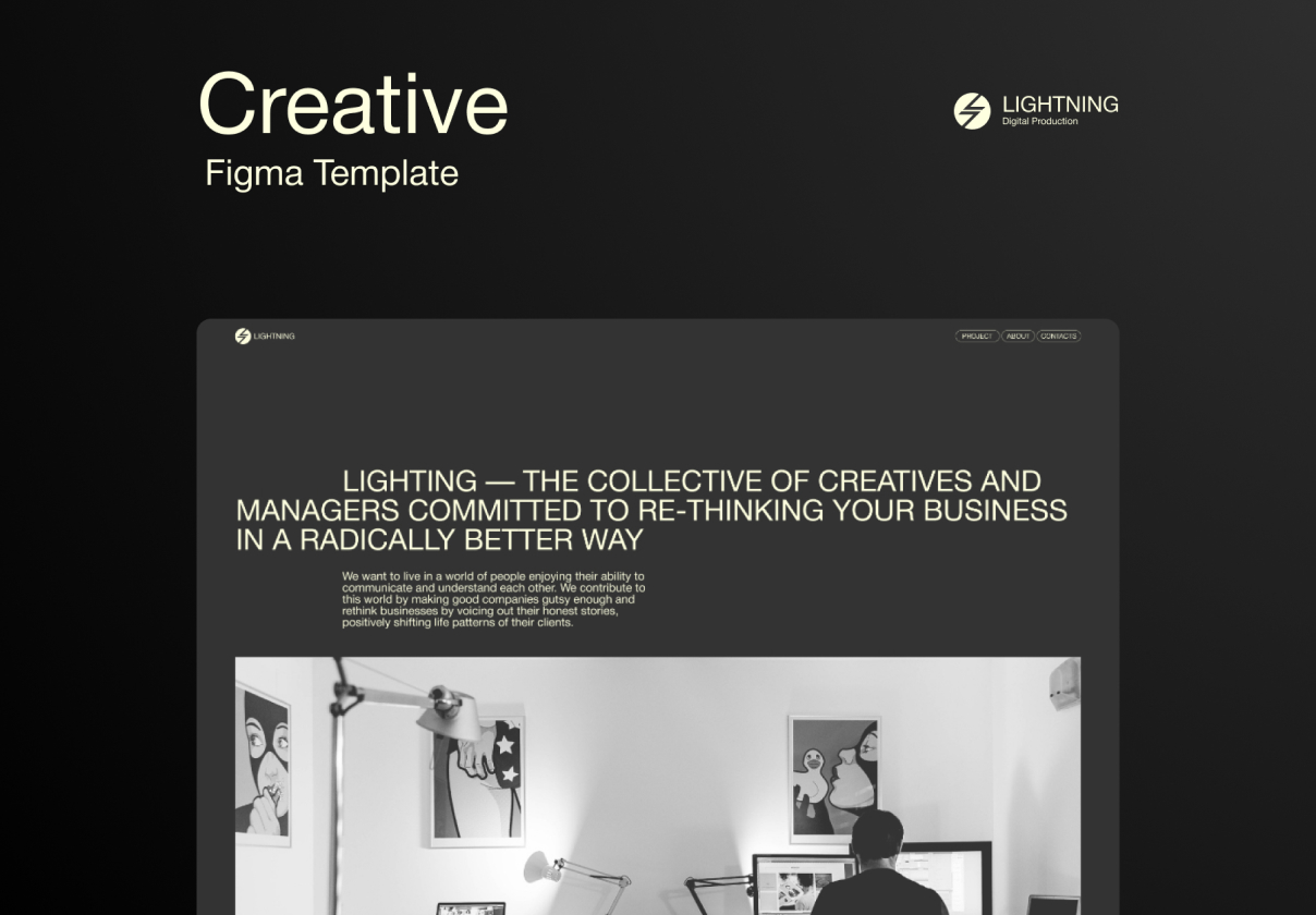 Lightning — Creative digital production Figma Template