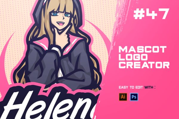 海伦娜卡通女孩电子竞技Logo模板 HELENA – E-Sports Logo Creator