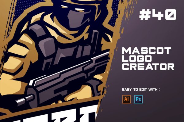 部队士兵电子竞技Logo设计模板 FORCE – E-Sports Logo Creator