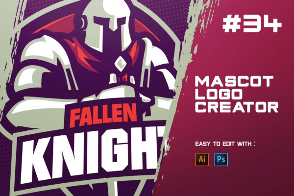 骑士电子竞技Logo模板 KNIGHT – E-Sports Logo Creator