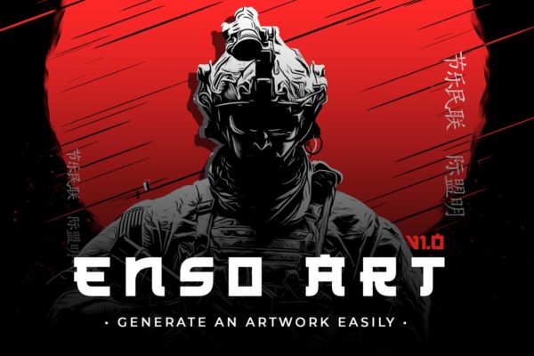 御宅族日漫风艺术后期Photoshop工具 Enso Art Photoshop Tool