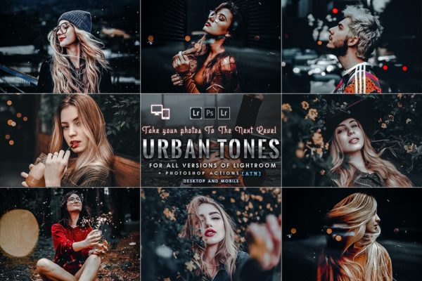 潮流酷炫城市人像Photoshop动作LR预设 Urban Portrait Photoshop Actions and Presets