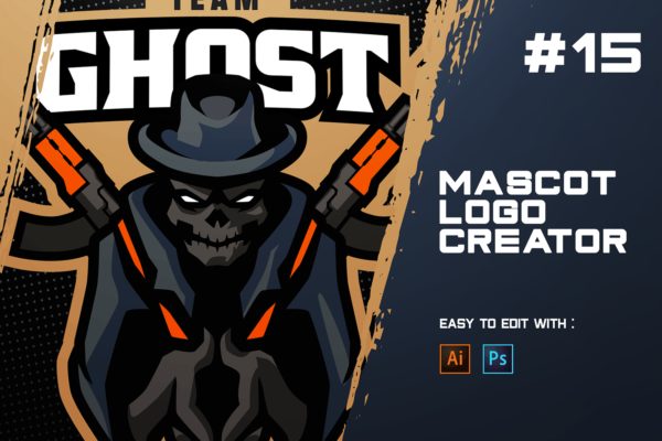 双枪骷髅电子竞技Logo设计模板 GHOST – E-Sports Logo Creator