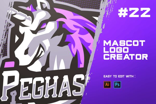 飞马电子竞技Logo设计模板 PEGASUS – E-Sports Logo Creator