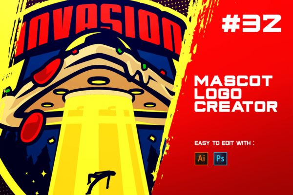 外星人入侵电子竞技Logo模板 INVASION – E-Sports Logo Creator