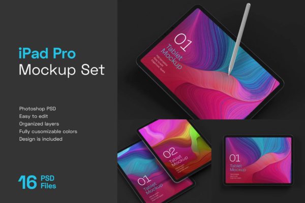 设计森林下午茶：iPad Pro平板电脑屏幕样机集
