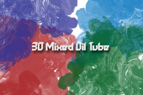 30款混合油漆PS笔刷 30 Mixed Oil Tube Brushes