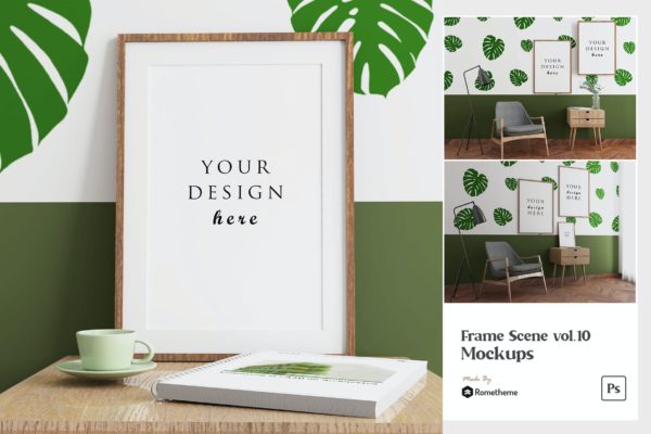 房间场景作品展示木框样机v10 Frame Scene vol.10 – Mockup VR