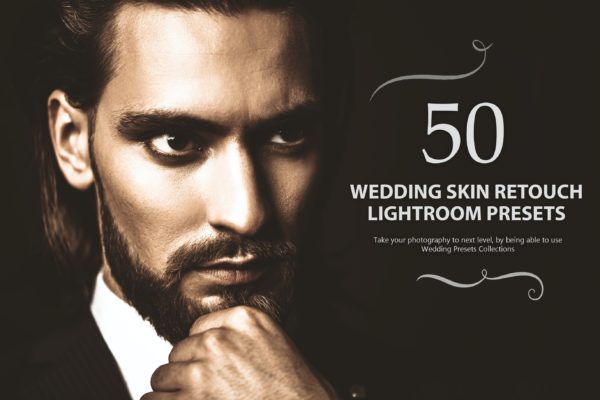 50款婚礼摄影皮肤修饰后期修图Lightroom预设 50 Wedding Skin Retouch Lightroom Presets