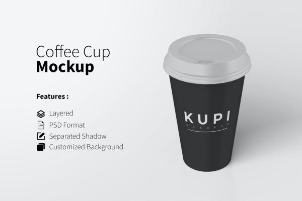 咖啡杯品牌标签设计样机 Coffee Cup Mockup