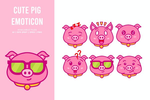 可爱的粉猪表情符号矢量插画素材 Cute Pig Emoticon