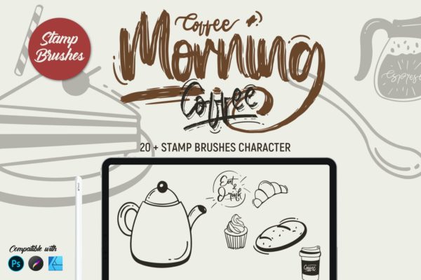 早晨咖啡场景元素印章笔刷素材 Morning Coffee | Stamp brushes