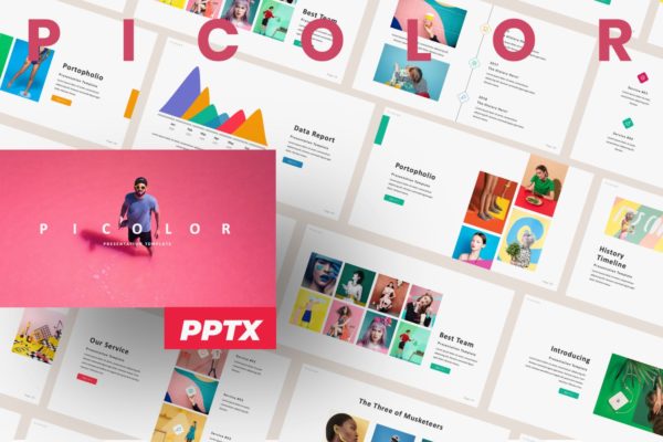 时尚品牌宣传PPT创意模板 Picolor Brand Presentation Template